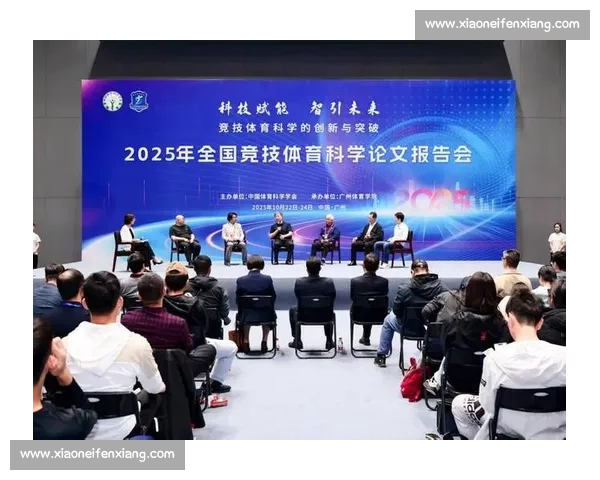 体育科学创新驱动与现代竞技水平提升研究探索 体育科学创新驱动与现代竞技水平提升研究探索
