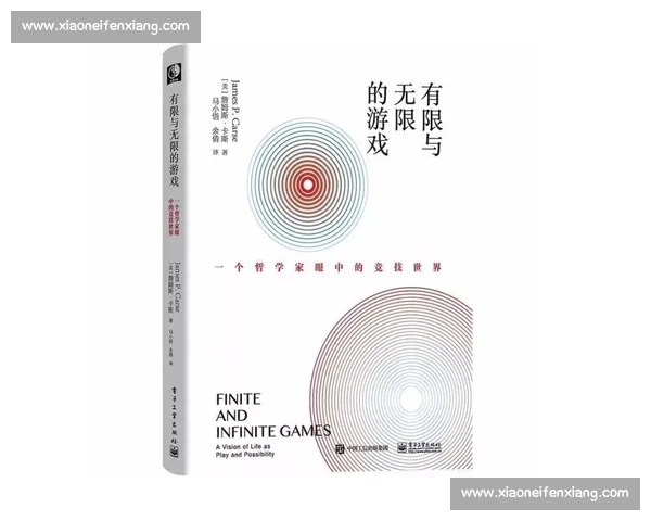 体育心理状态对竞技表现的影响机制及优化策略研究