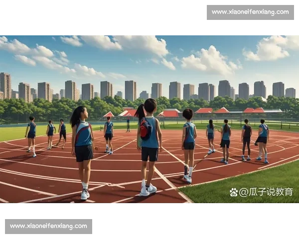 新时代背景下我国中小学体育教育政策优化与实施研究 新时代背景下我国中小学体育教育政策优化与实施研究