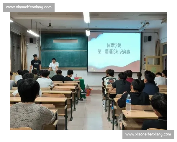 高效备战体育赛事的系统训练与心理策略研究 高效备战体育赛事的系统训练与心理策略研究