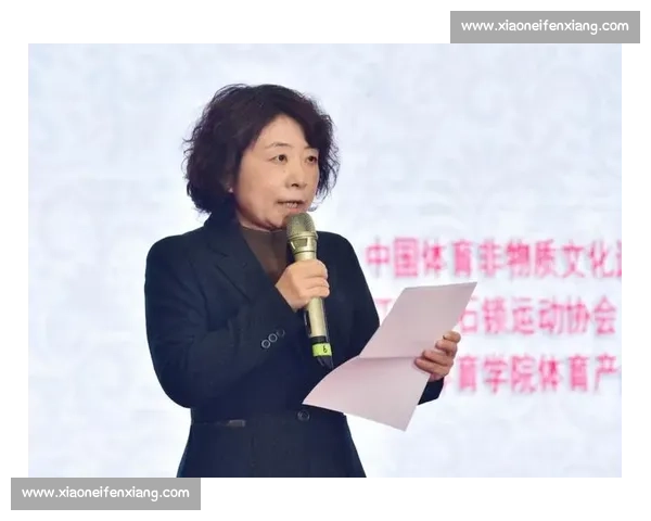 体育文化资源挖掘与传承发展策略研究与实践探索 体育文化资源挖掘与传承发展策略研究与实践探索