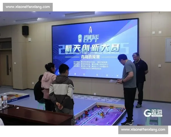全国青少年综合运动会竞技水平提升与赛事体系创新发展研究 全国青少年综合运动会竞技水平提升与赛事体系创新发展研究