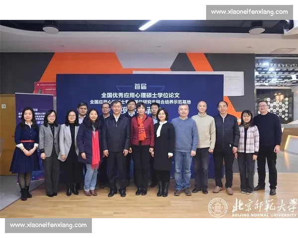 体育竞赛中心理素质培养对运动员表现与胜负影响研究 体育竞赛中心理素质培养对运动员表现与胜负影响研究