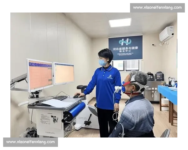 基于运动能力与身体机能数据融合的体育健康综合评估研究 基于运动能力与身体机能数据融合的体育健康综合评估研究