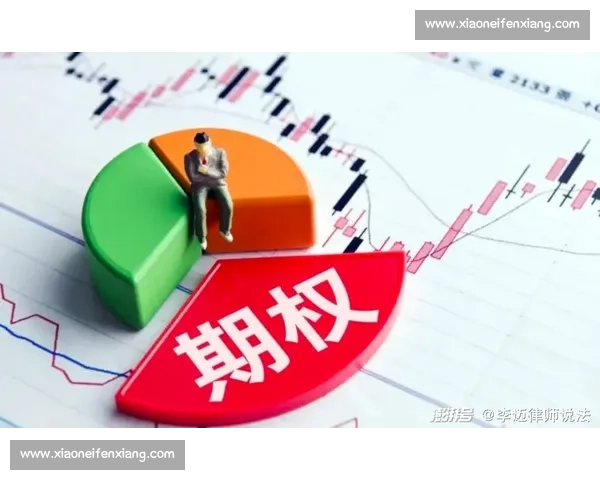 田径界兴奋剂风波再起引发运动诚信与管理反思 田径界兴奋剂风波再起引发运动诚信与管理反思