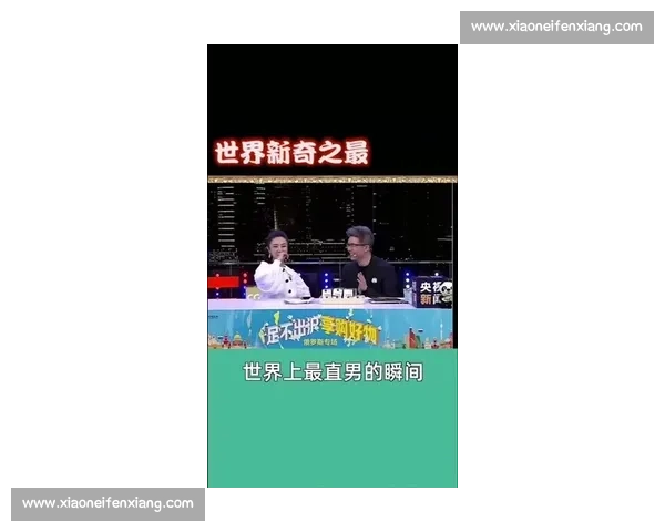 激动人心的体育赛事现场直播全程回顾与精彩瞬间解析