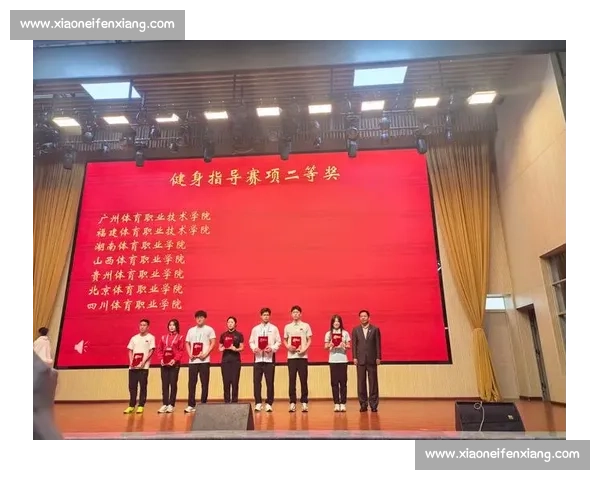 体育职业联赛发展趋势解析与商业模式创新探讨 体育职业联赛发展趋势解析与商业模式创新探讨