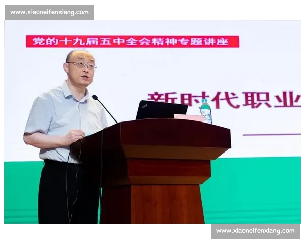 新时代背景下体育管理体系优化与职业发展创新研究探索